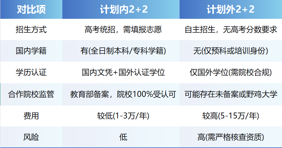 微信图片_20250523171352.png
