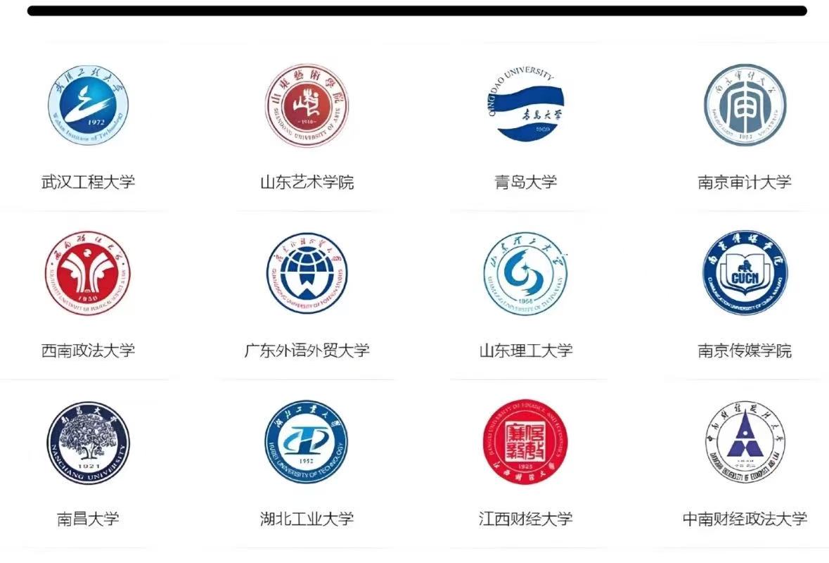 微信图片_20250529160451.jpg