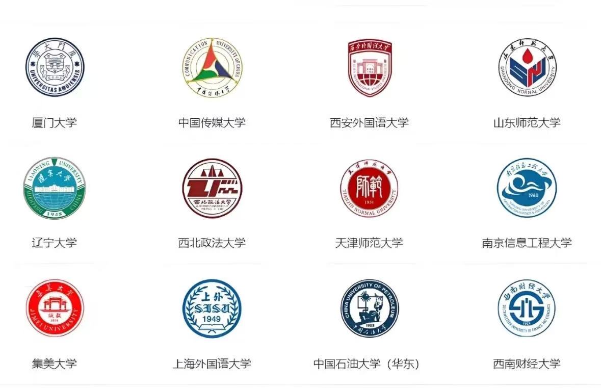 微信图片_20250529160504.jpg