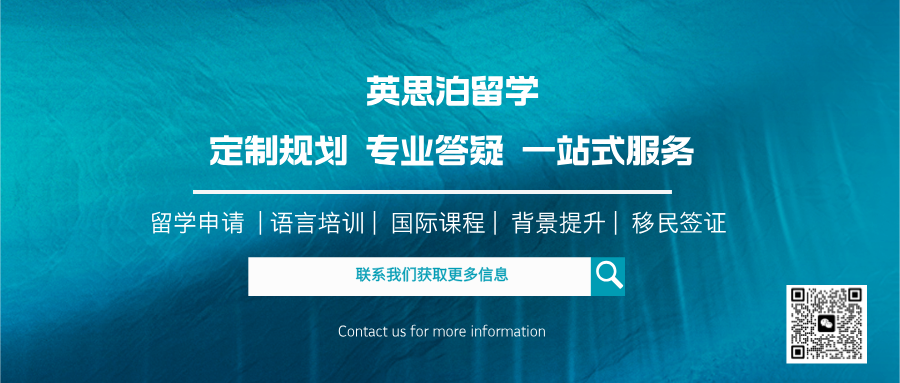 副本_副本_简约知识产权直播横版海报.png