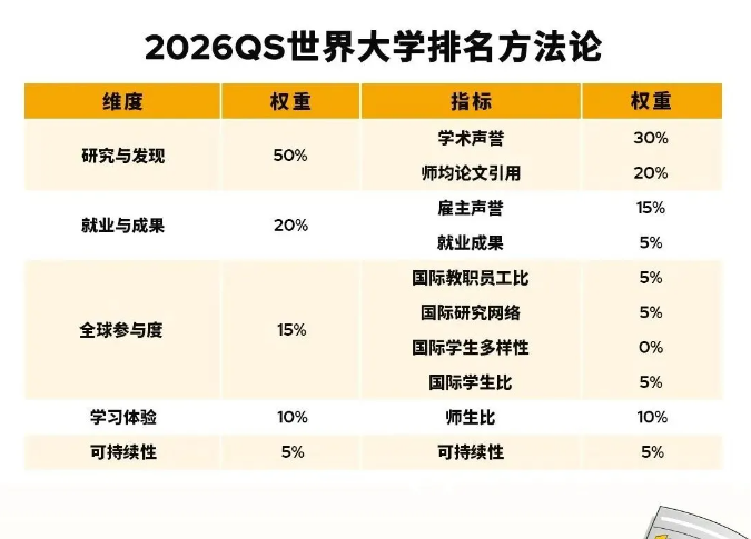微信图片_20250626140910.png