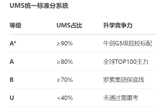 微信图片_20250815161702.png